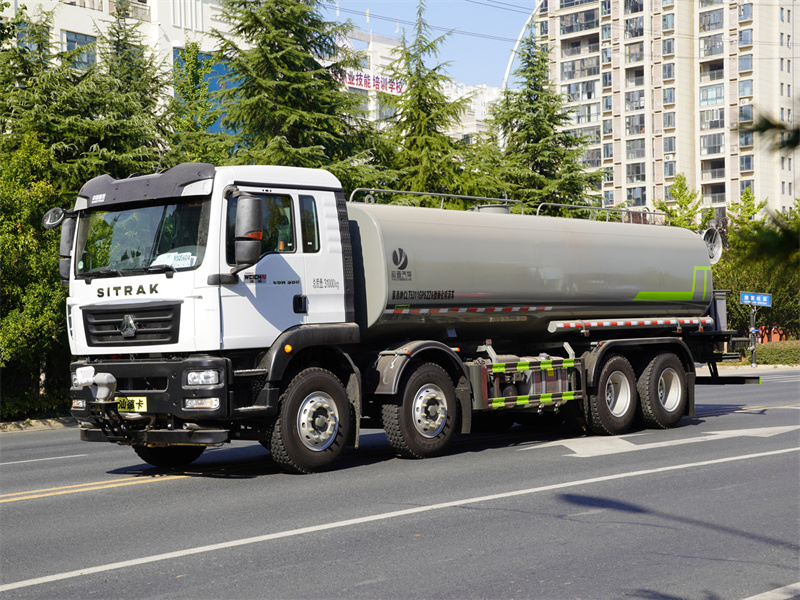 重汽25噸霧炮灑水車-重汽大型25噸霧炮灑水車 重汽25噸霧炮灑水車-重汽大型25噸霧炮灑水車